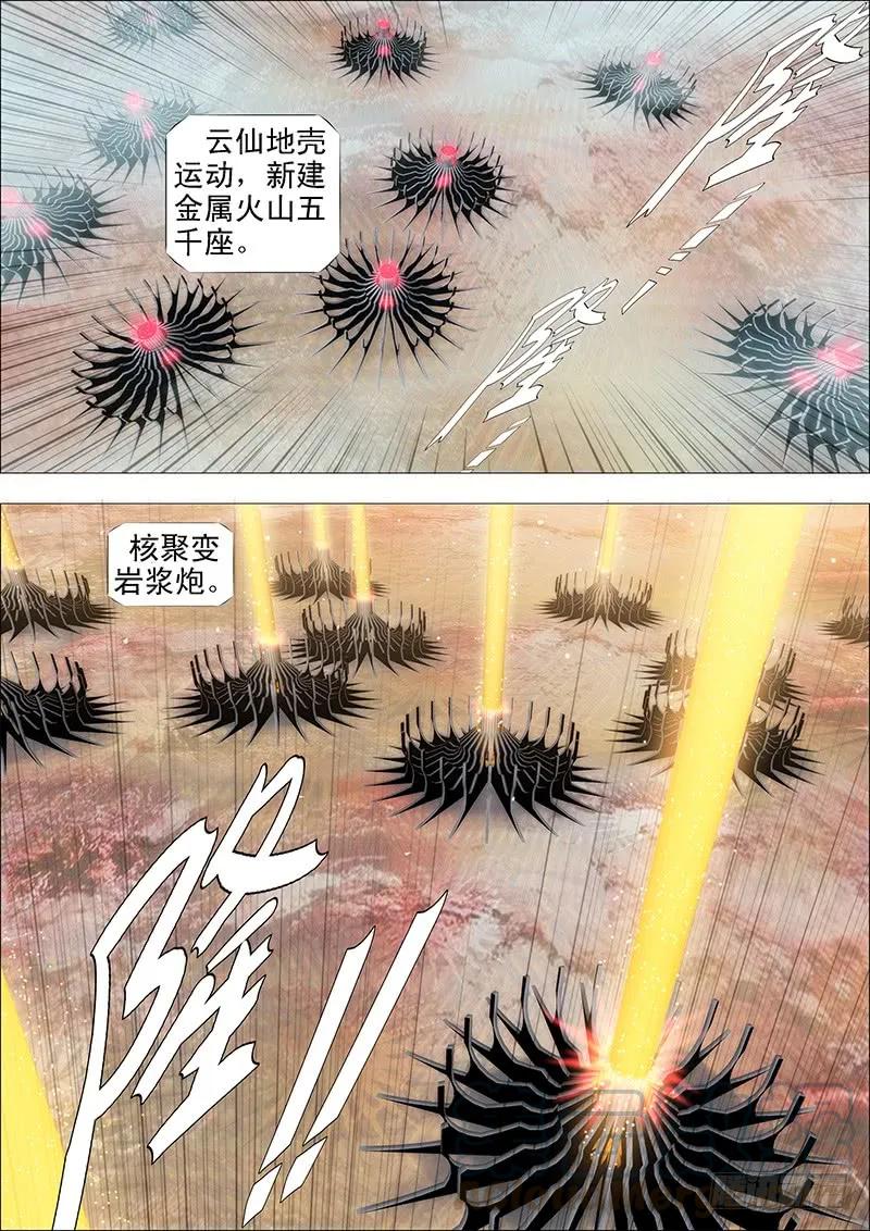 7.jpg