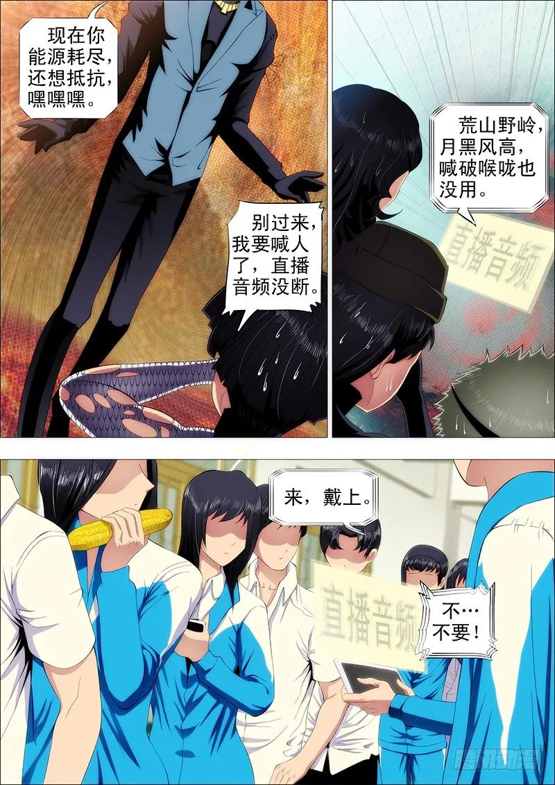 8.jpg