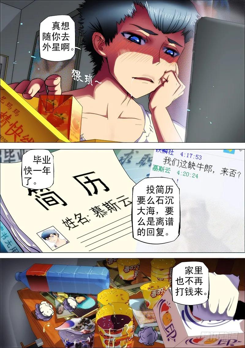 9.jpg