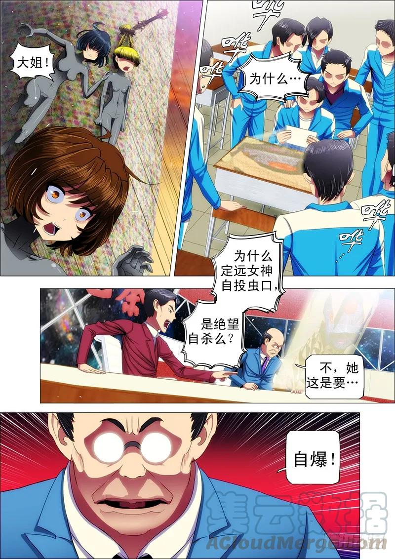 1.jpg