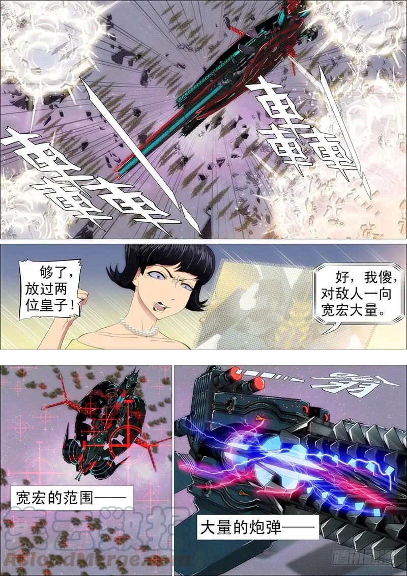 3.jpg