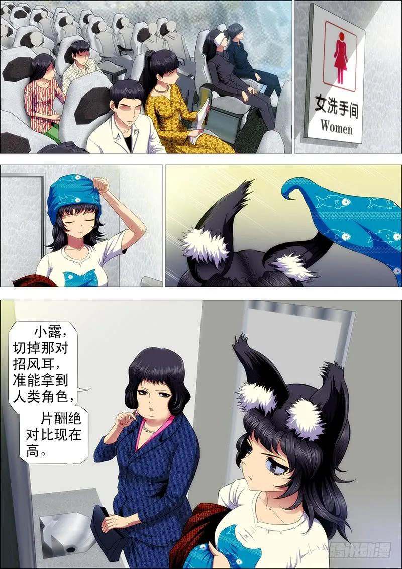 10.jpg