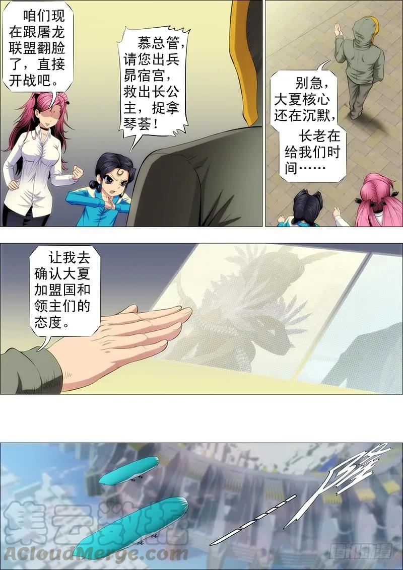 9.jpg