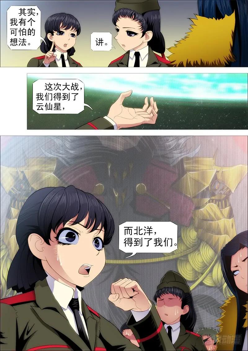 9.jpg