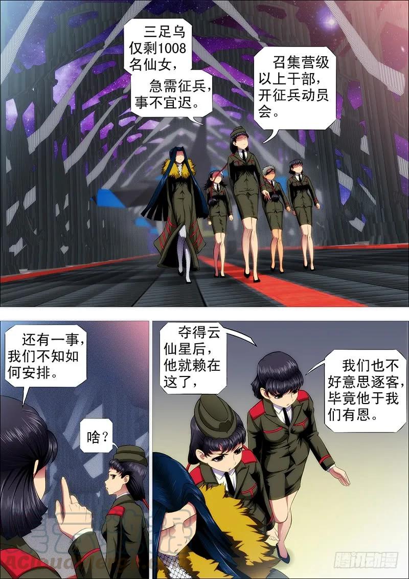 4.jpg