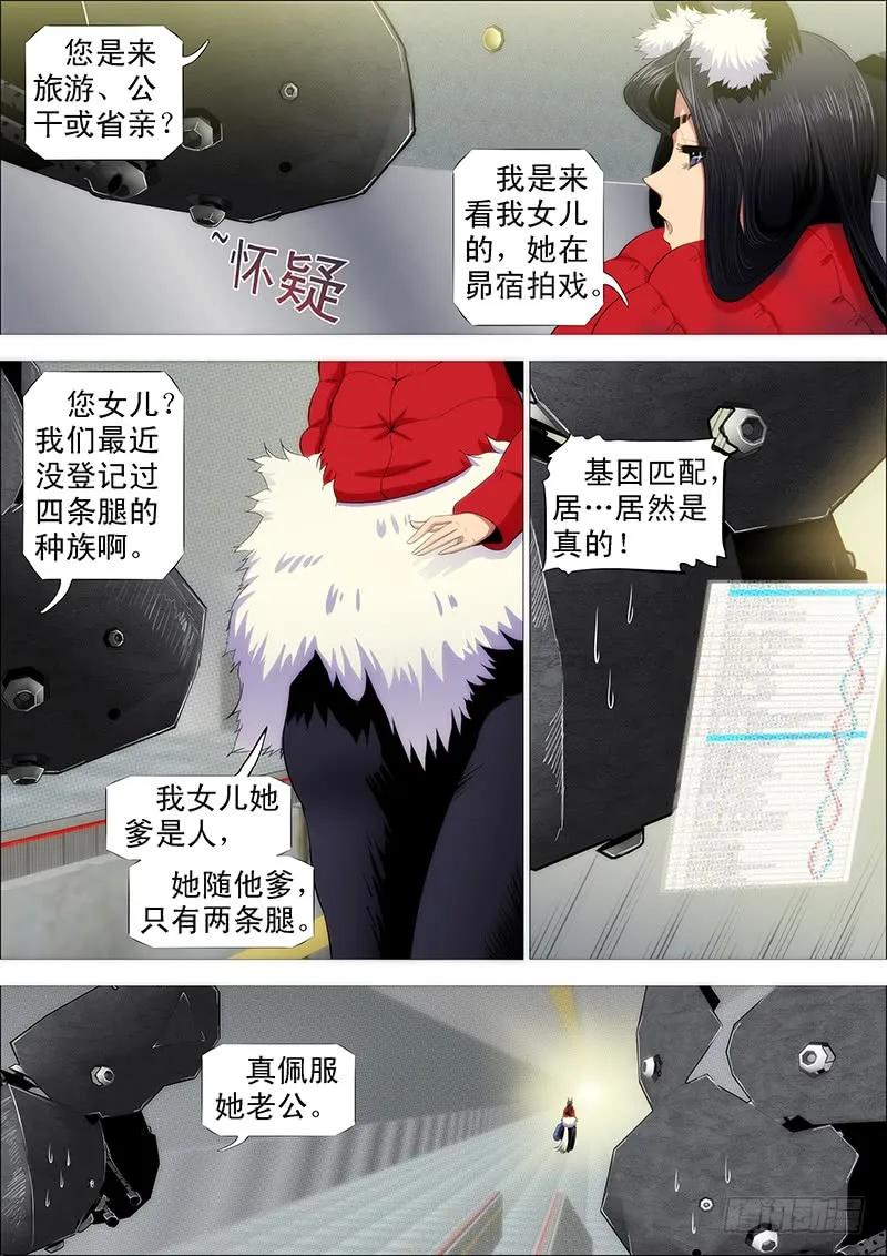 8.jpg