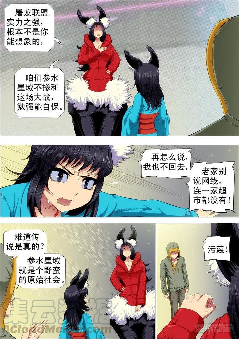 9.jpg