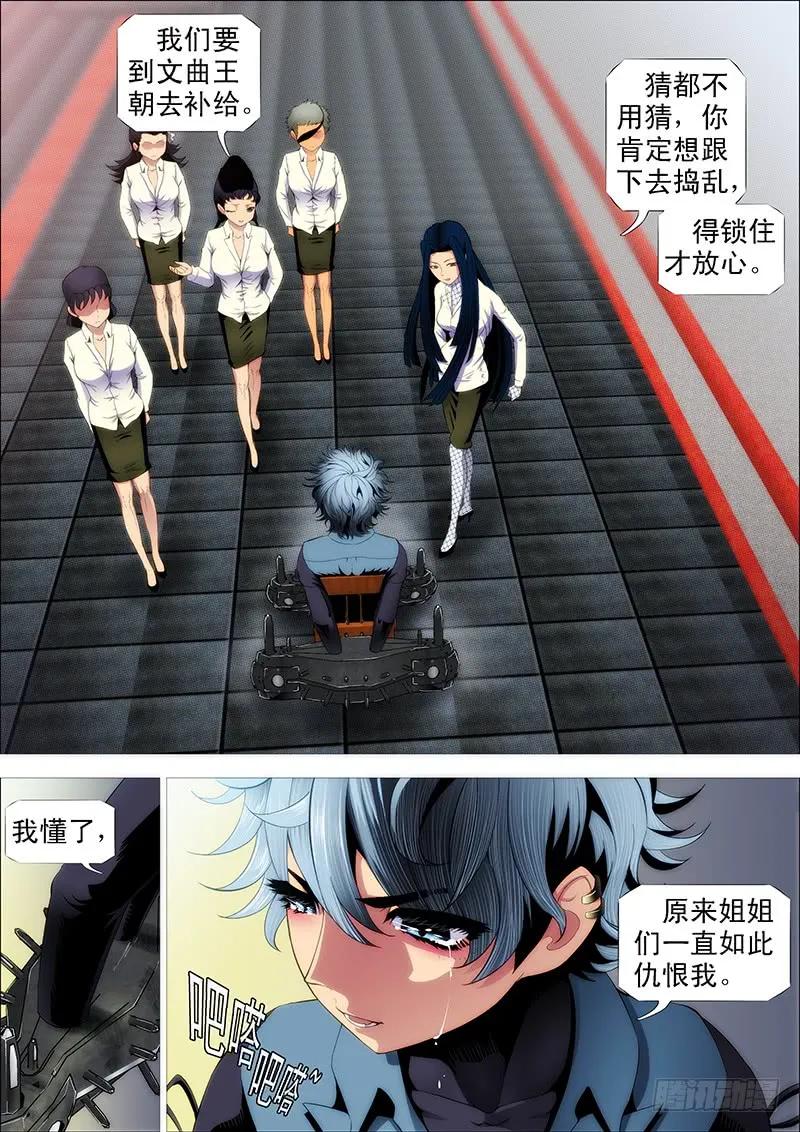 4.jpg