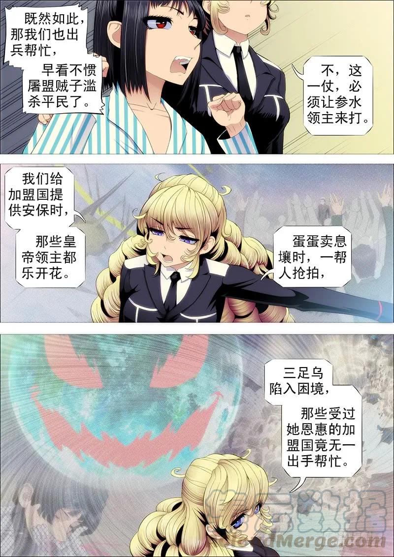 3.jpg