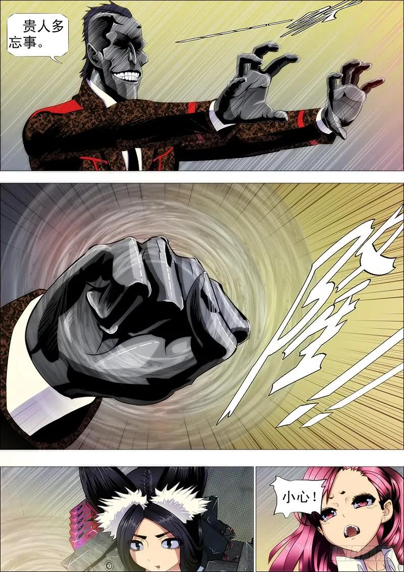 3.jpg