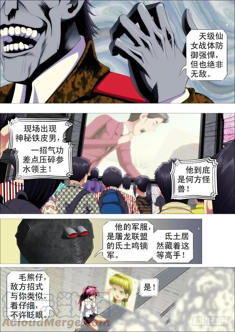 6.jpg