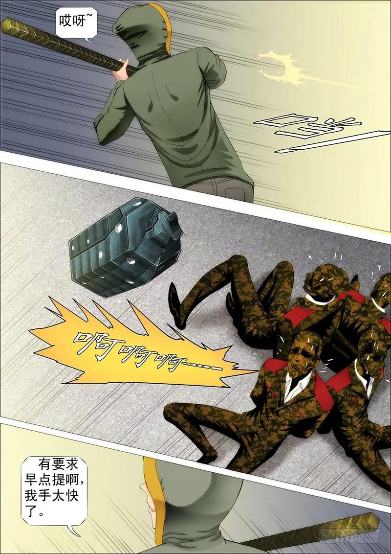 10.jpg