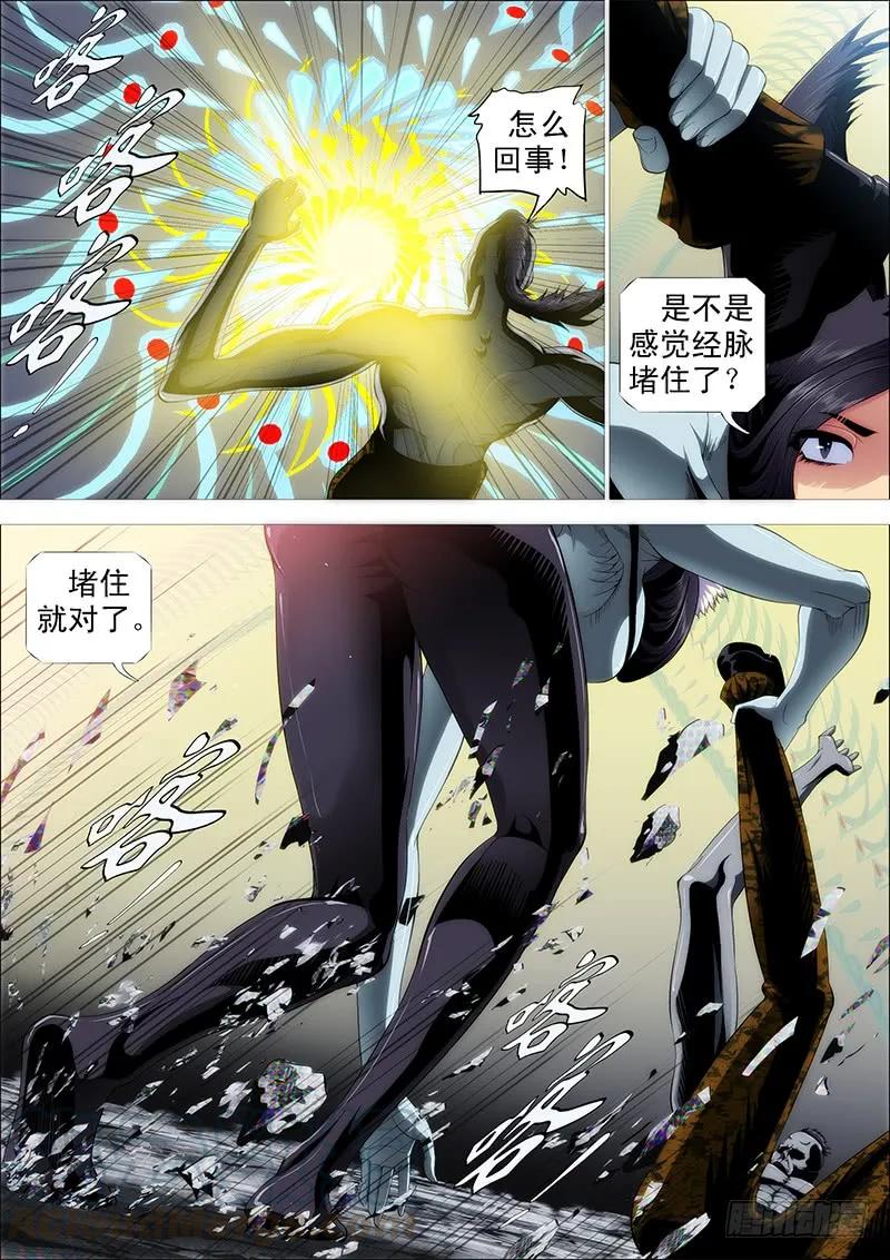 9.jpg