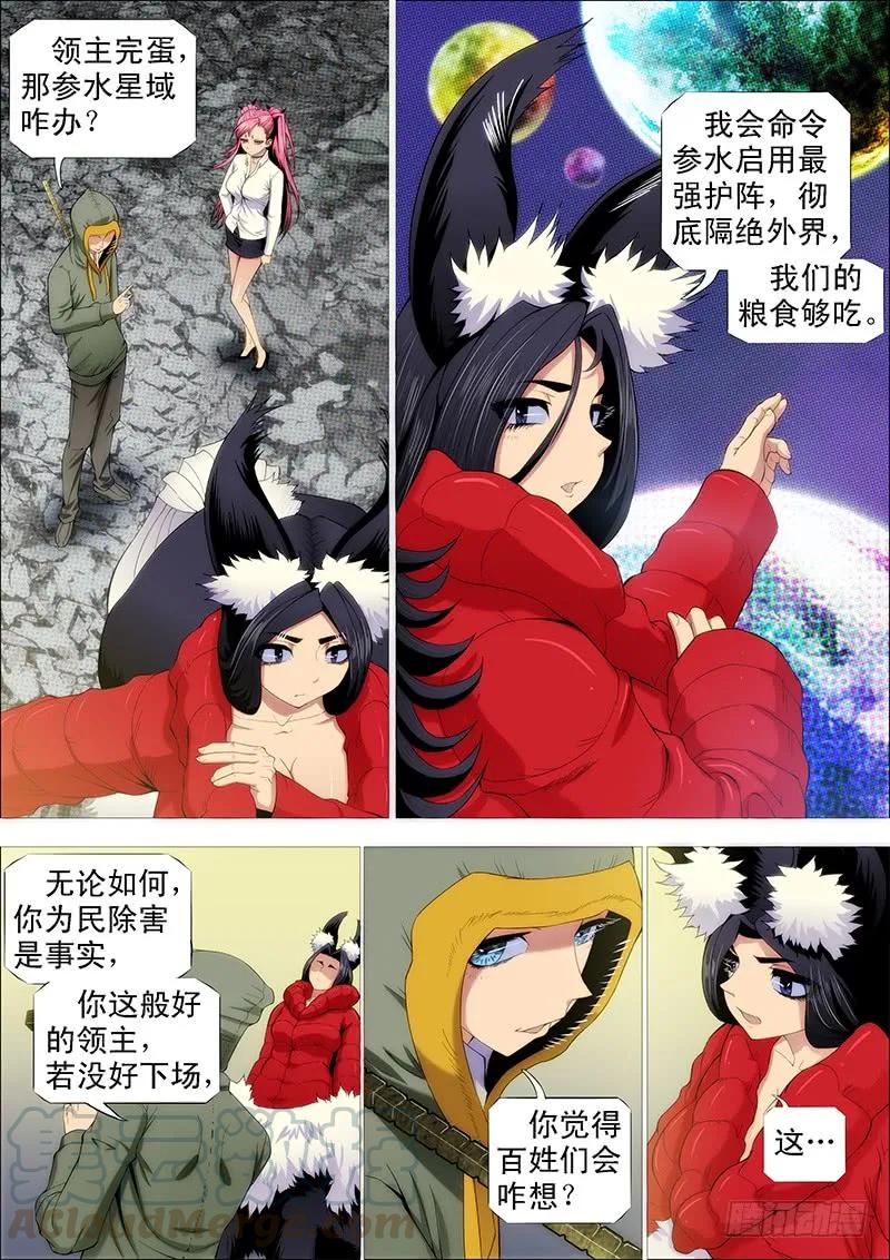 11.jpg