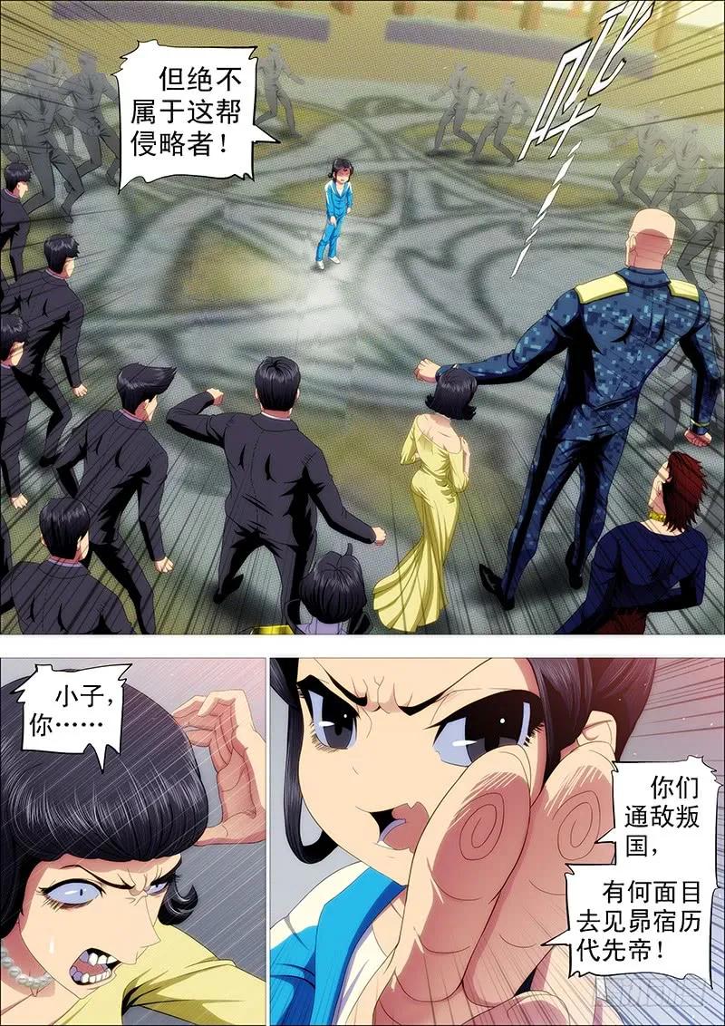 10.jpg