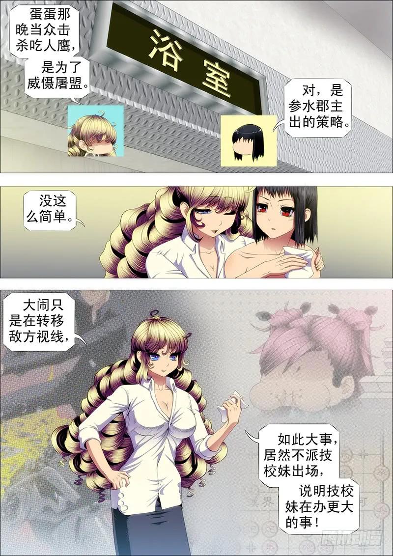 10.jpg