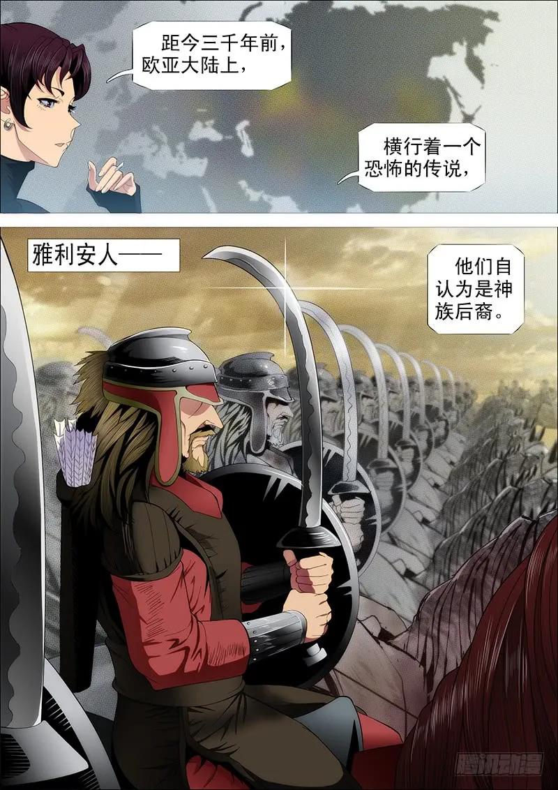 8.jpg