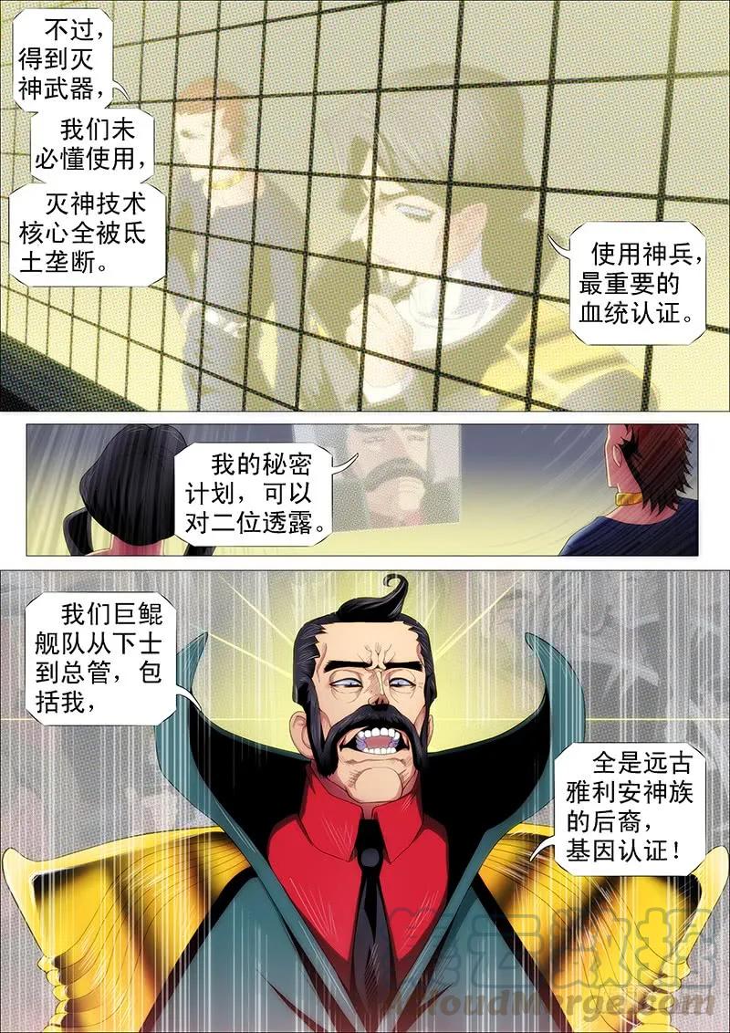 9.jpg