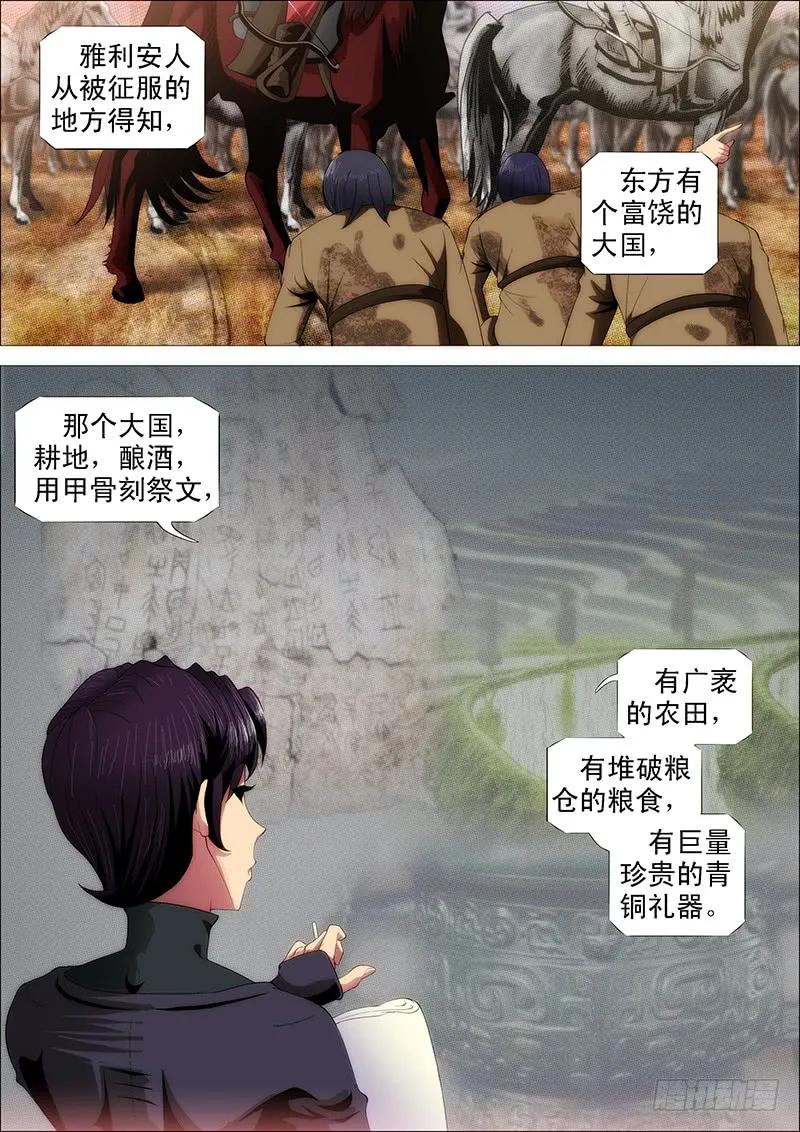 10.jpg