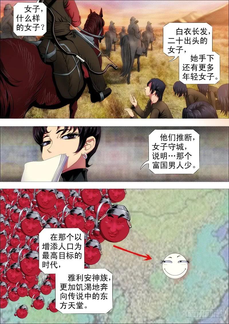 14.jpg