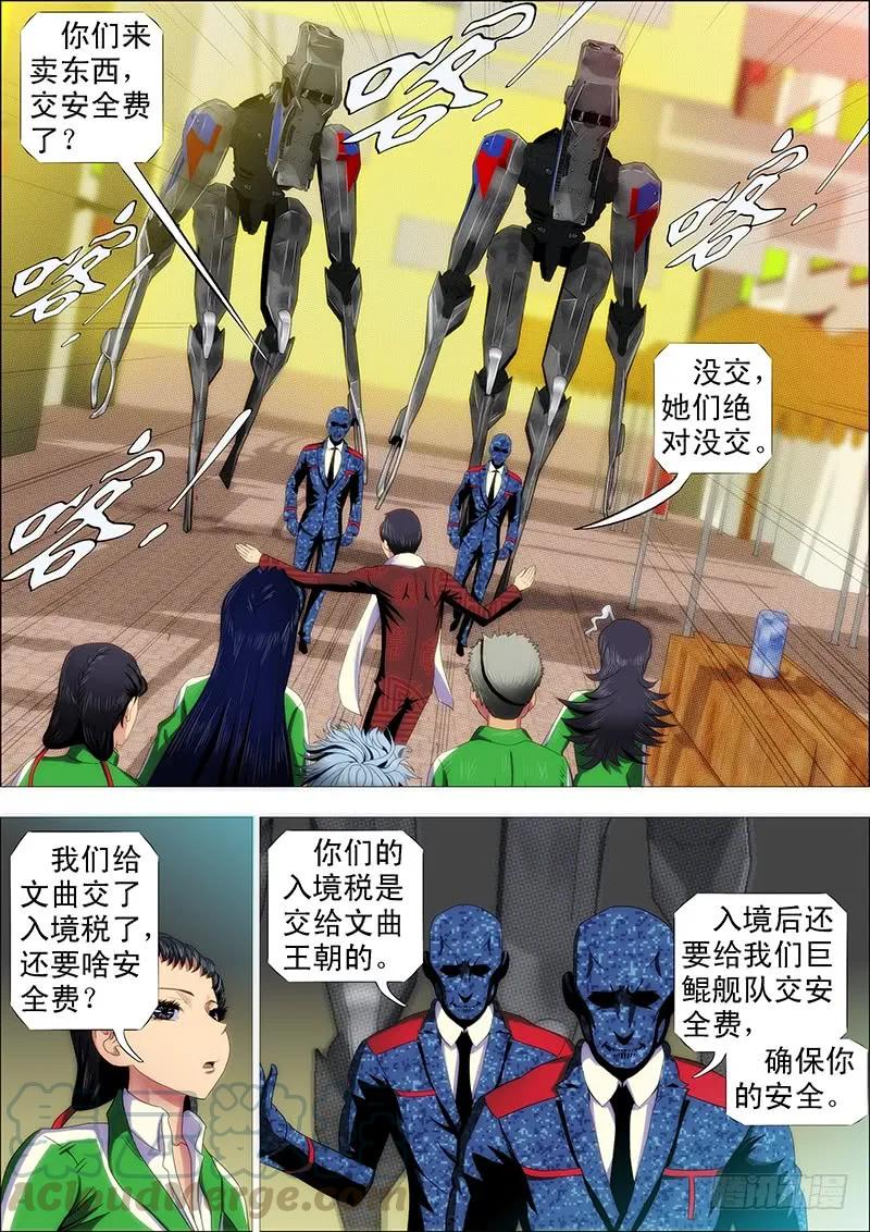 11.jpg