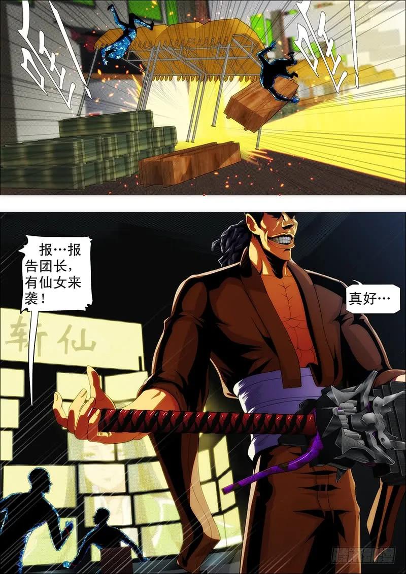 10.jpg
