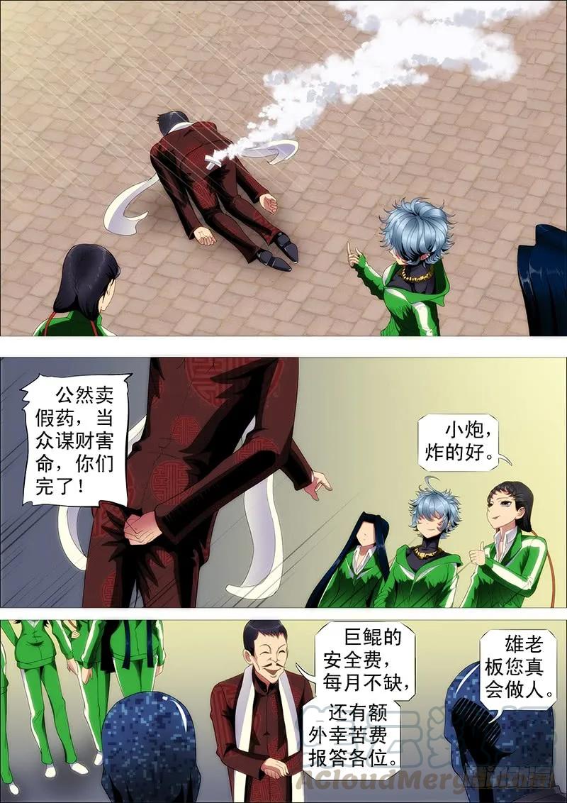 1.jpg