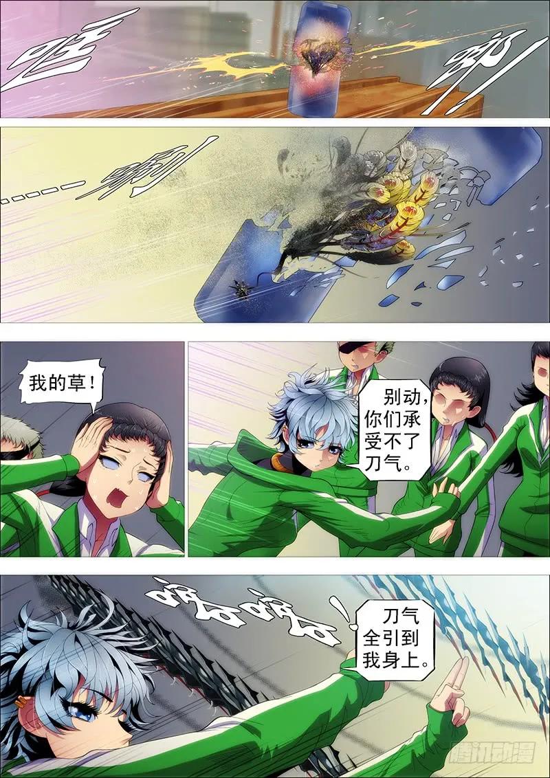 3.jpg