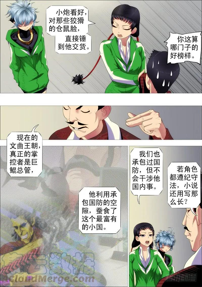4.jpg