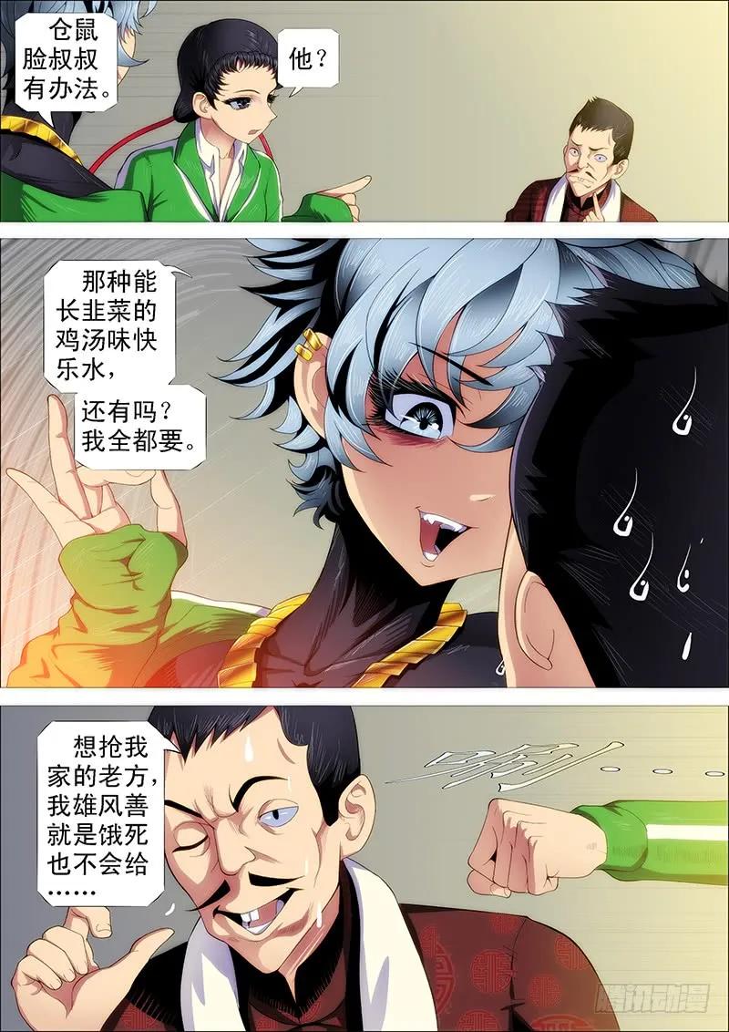 12.jpg