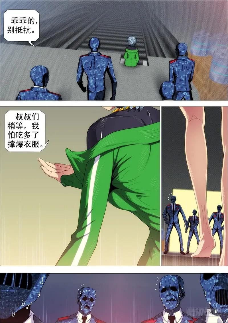 3.jpg