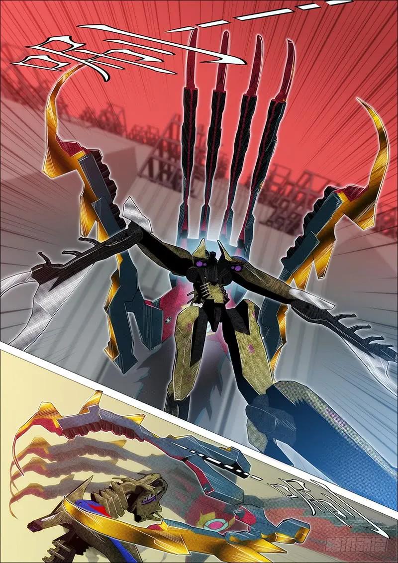 8.jpg