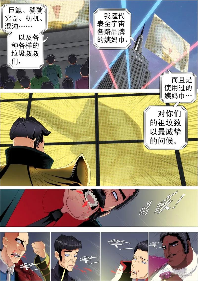 11.jpg