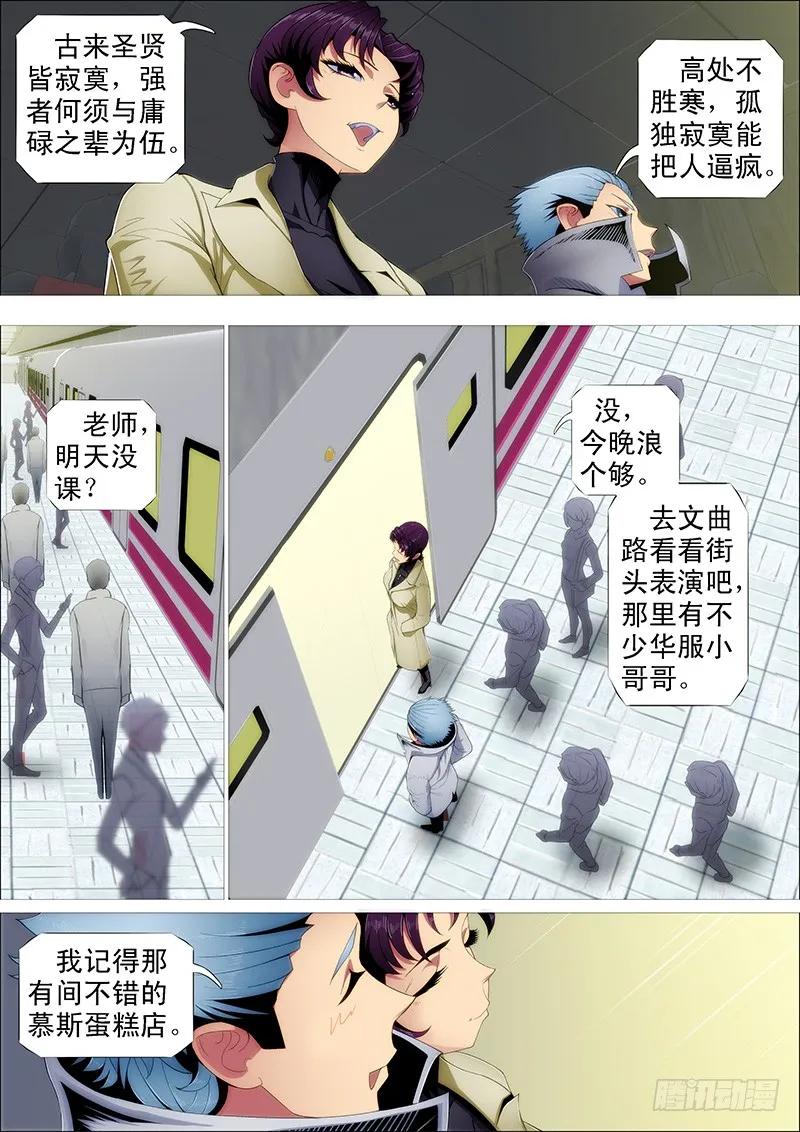 8.jpg