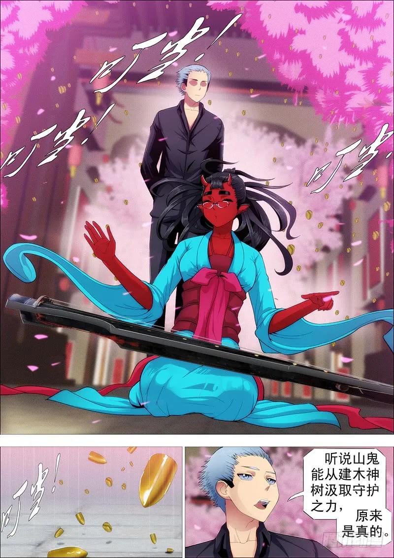 12.jpg