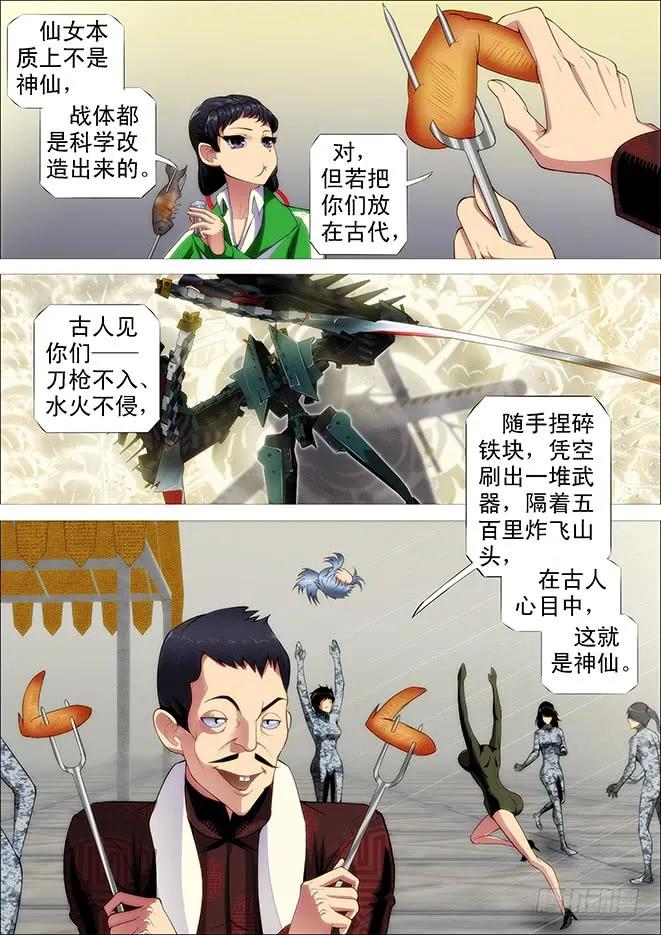 4.jpg