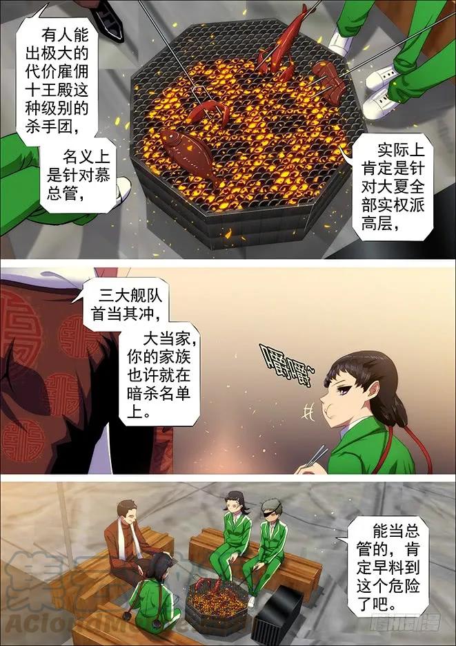 9.jpg