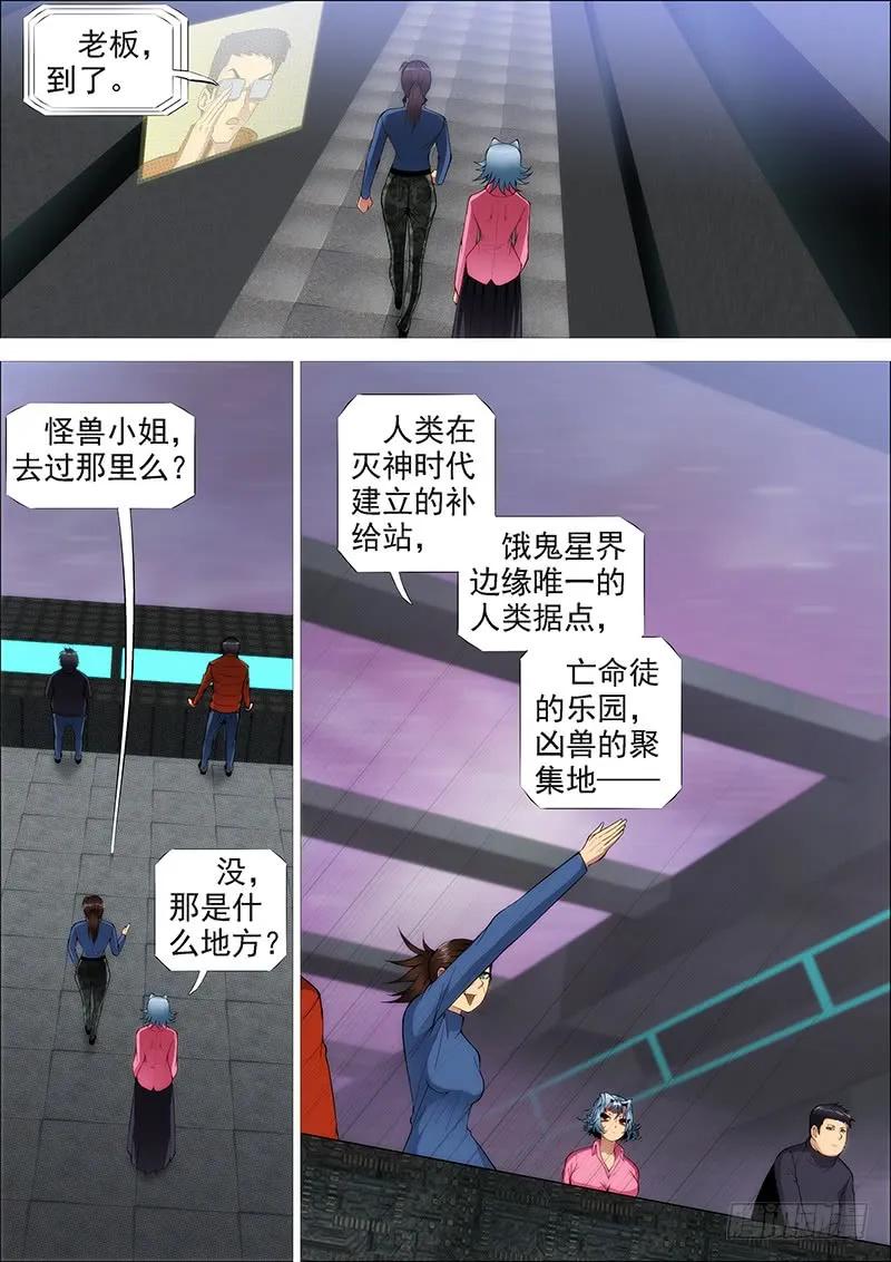 14.jpg