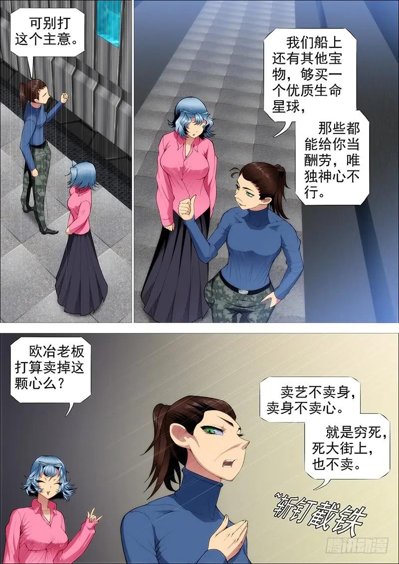 12.jpg