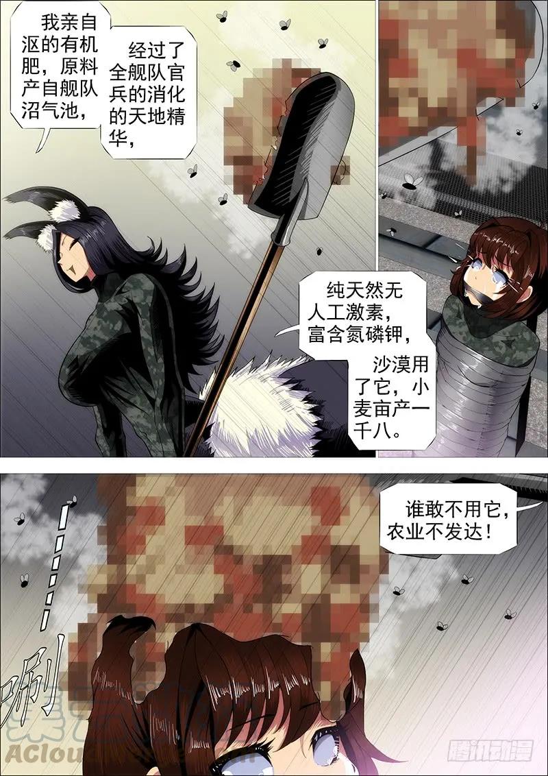10.jpg