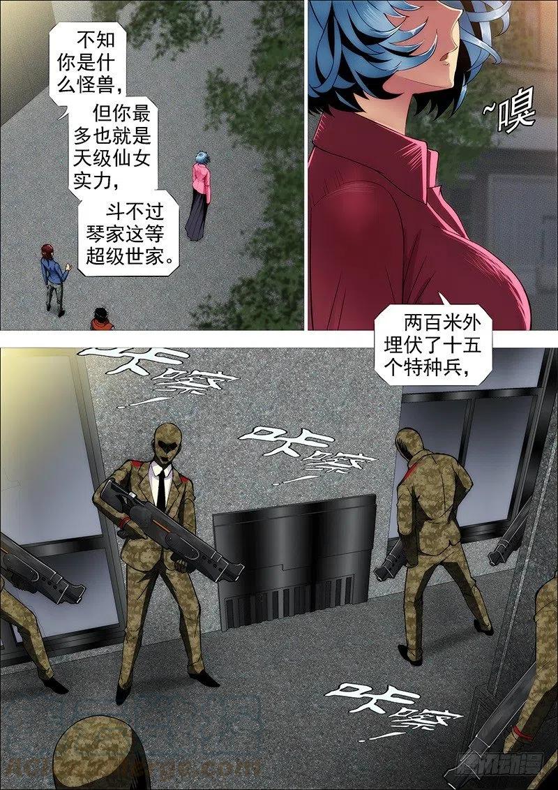 10.jpg