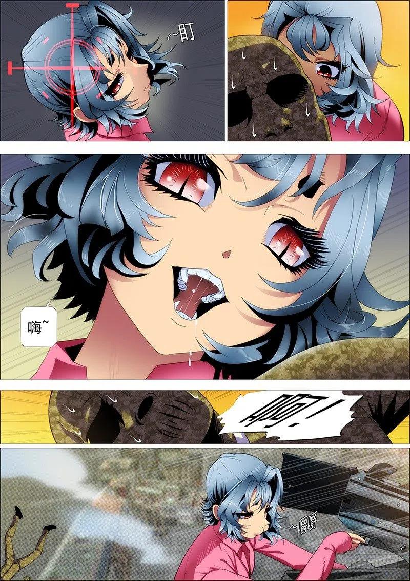 12.jpg
