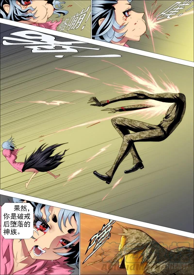 10.jpg