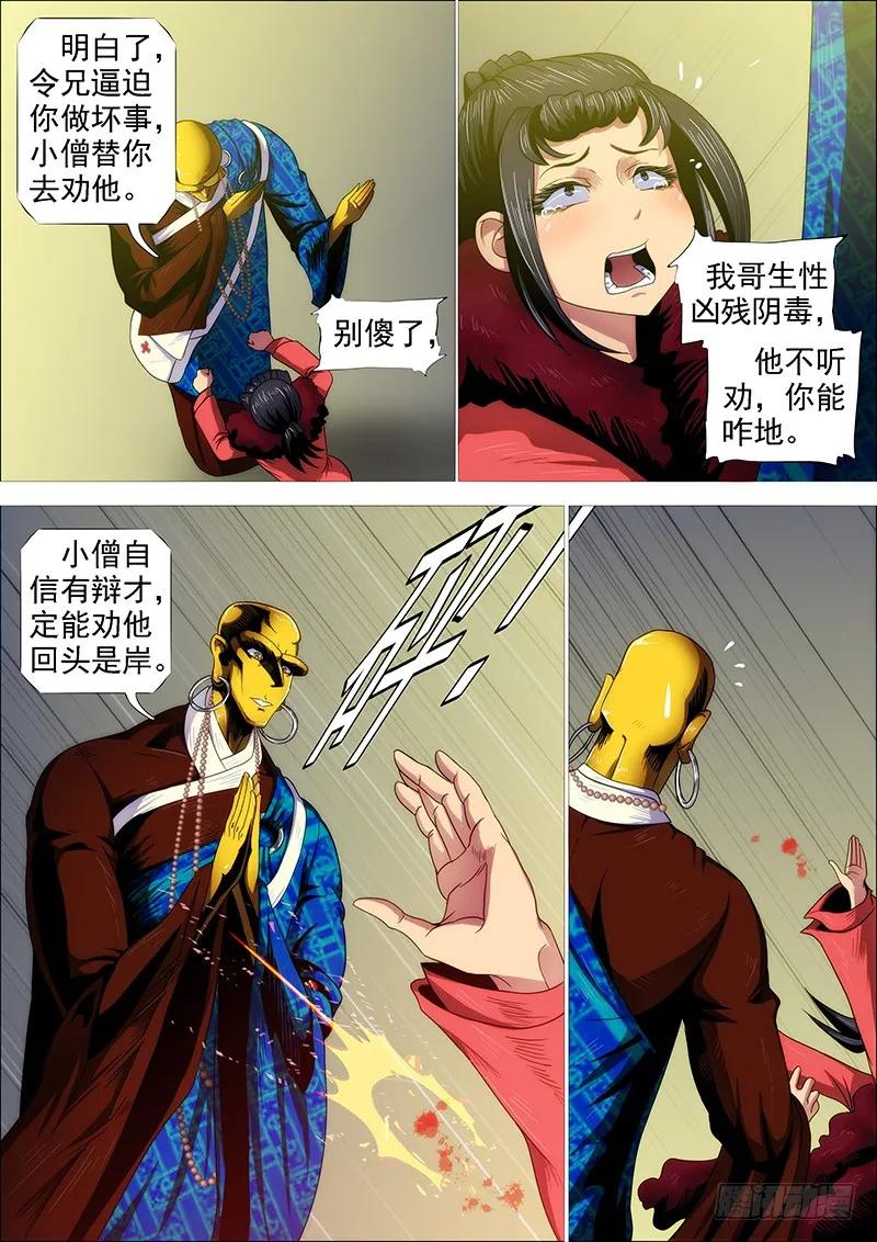 5.jpg