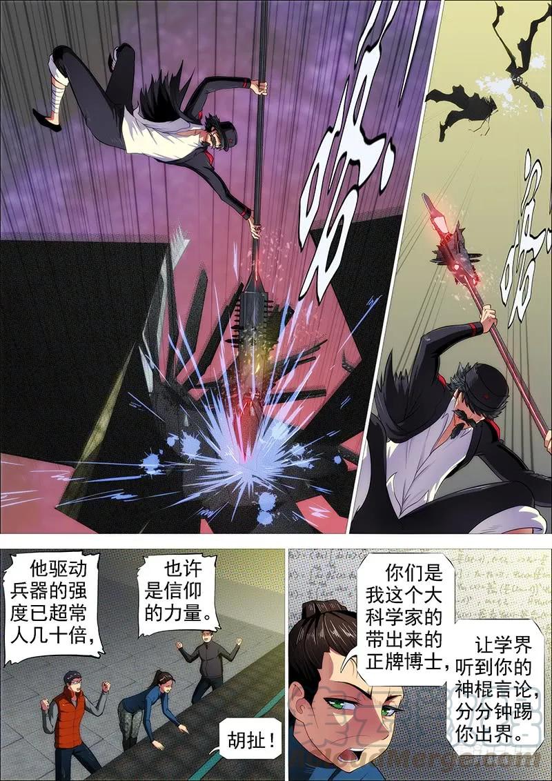 9.jpg