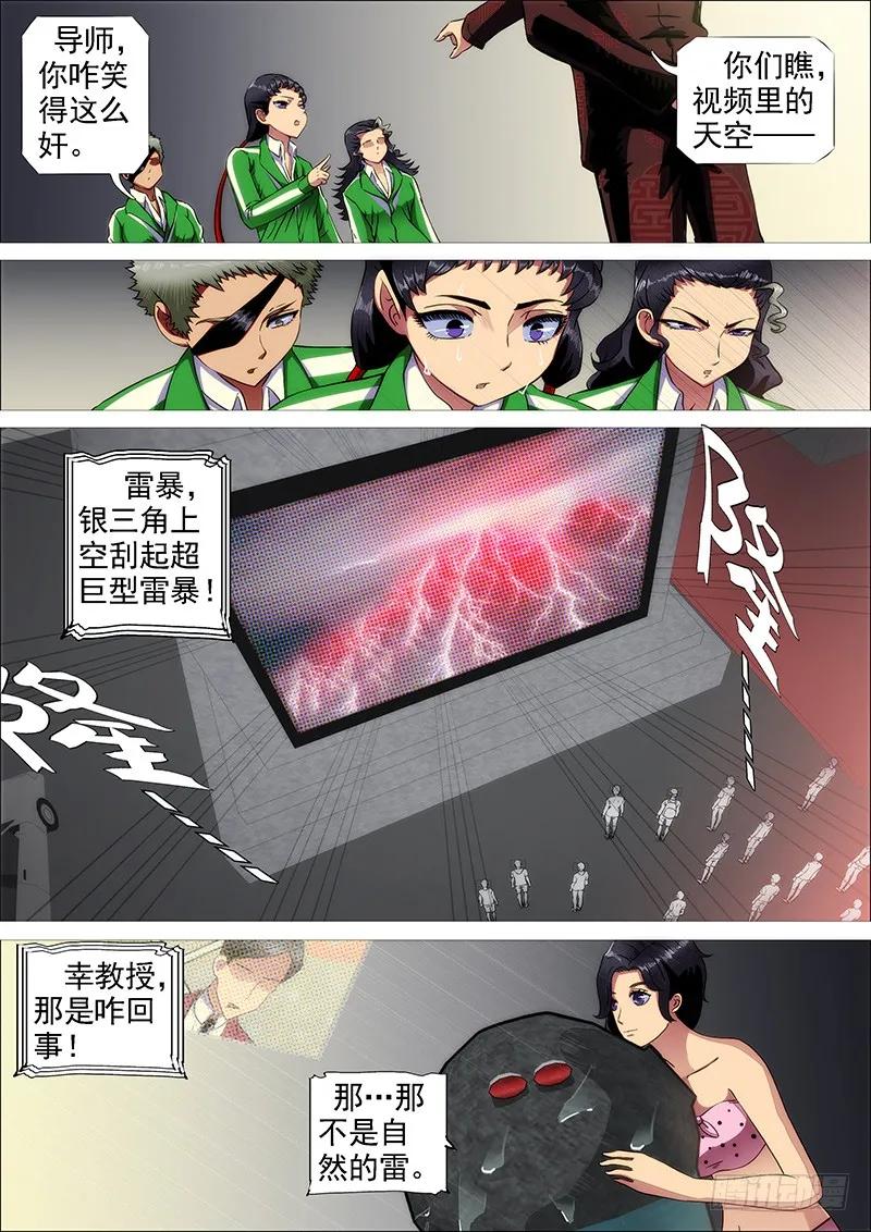 11.jpg