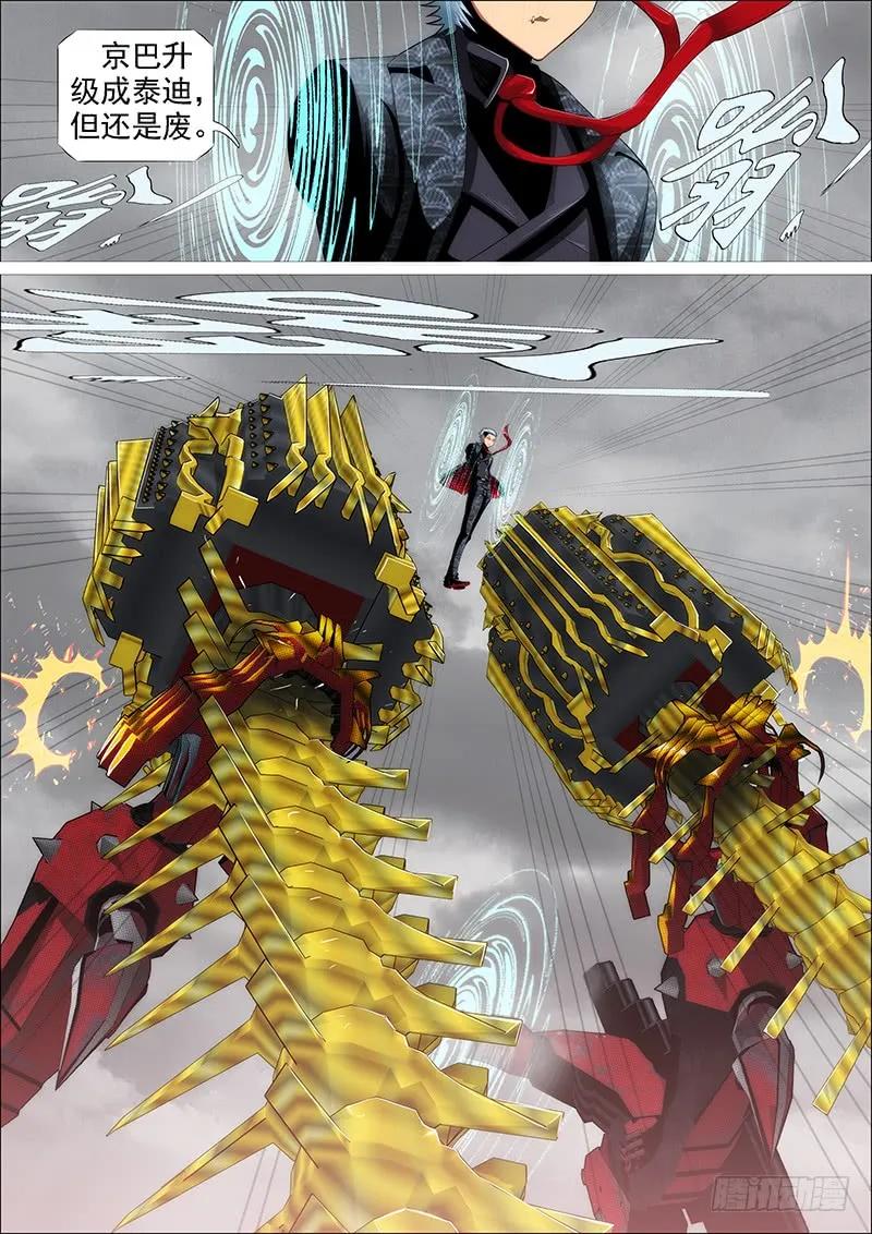 11.jpg