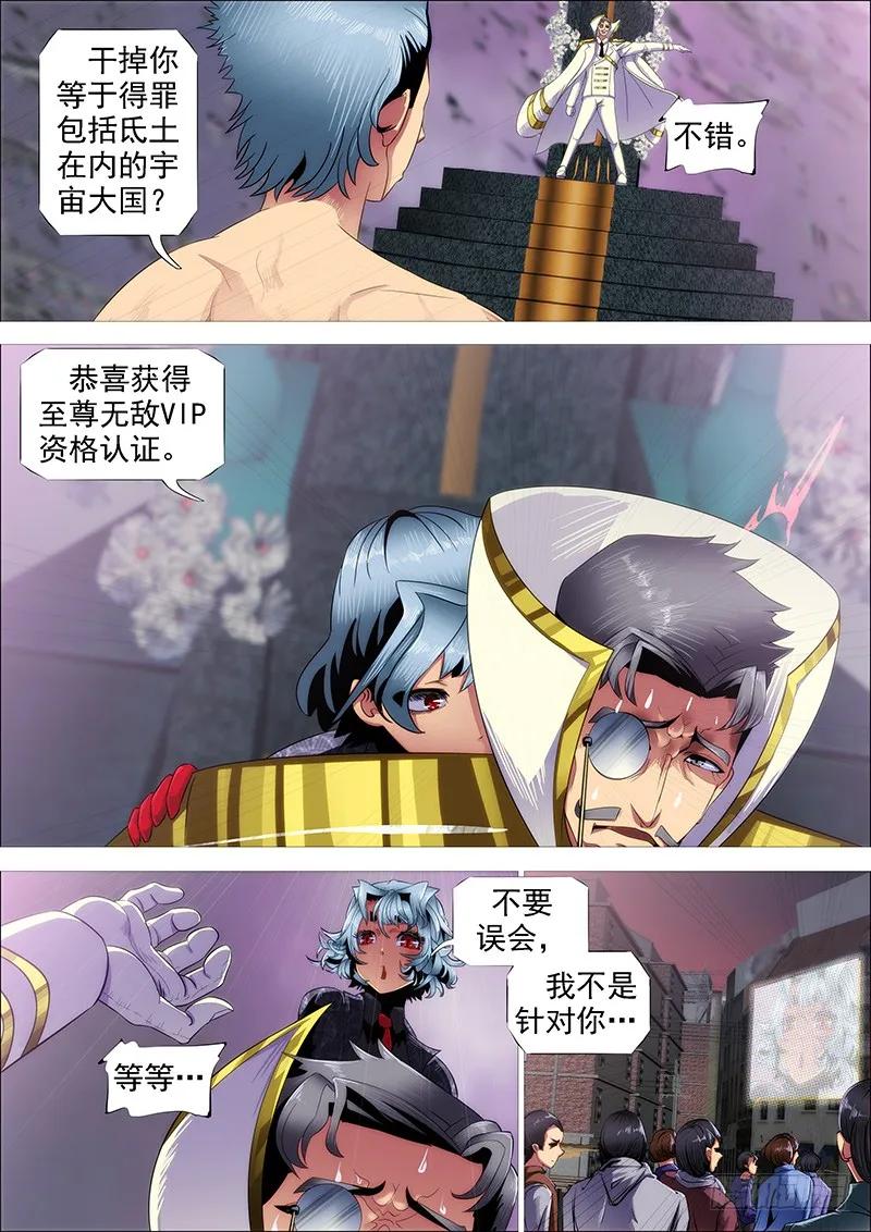 10.jpg