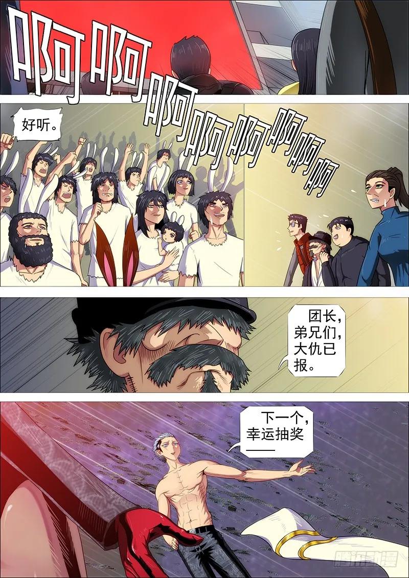 13.jpg