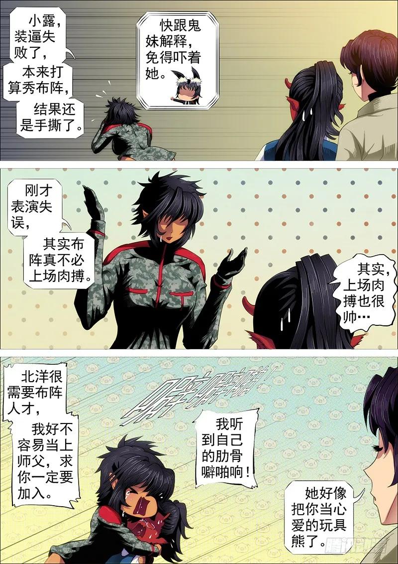8.jpg